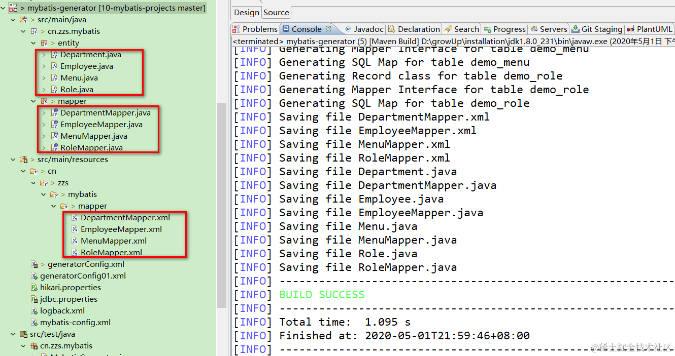 img\mybatis_generator_01