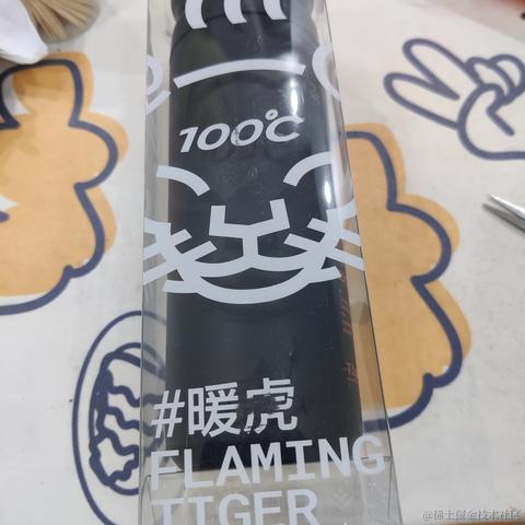 叨叨呀于2022-07-10 20:05发布的图片