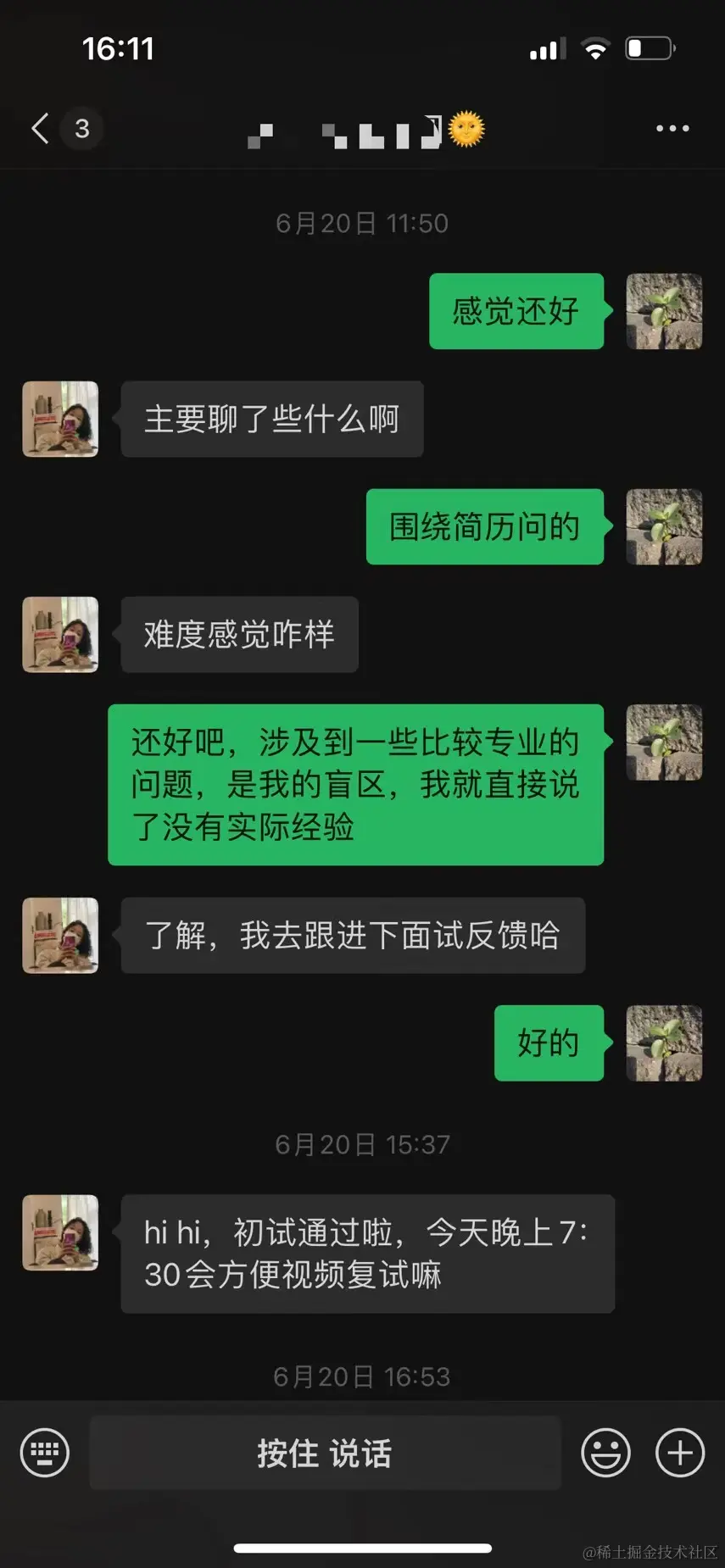 491720080723_.pic.jpg