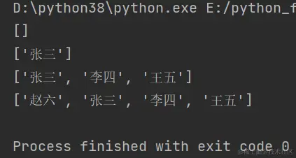 Snipaste_2023-07-11_16-31-36.png