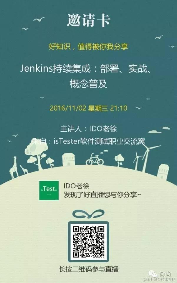 442158-2c99f9c3b8d166e7