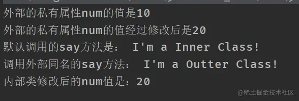 image-20220324111248750