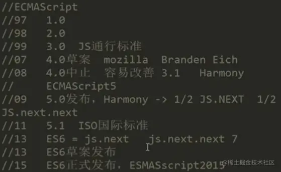 image-20200904154851117