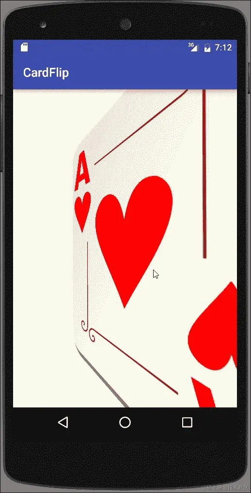 使用碎片创建卡牌翻转动画