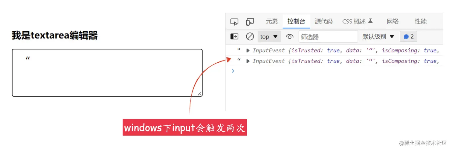 image-20220722201555426