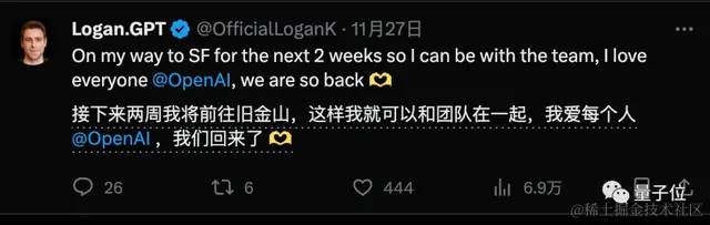 微软拿下OpenAI董事会席位，奥特曼正式回归，Ilya职位待定