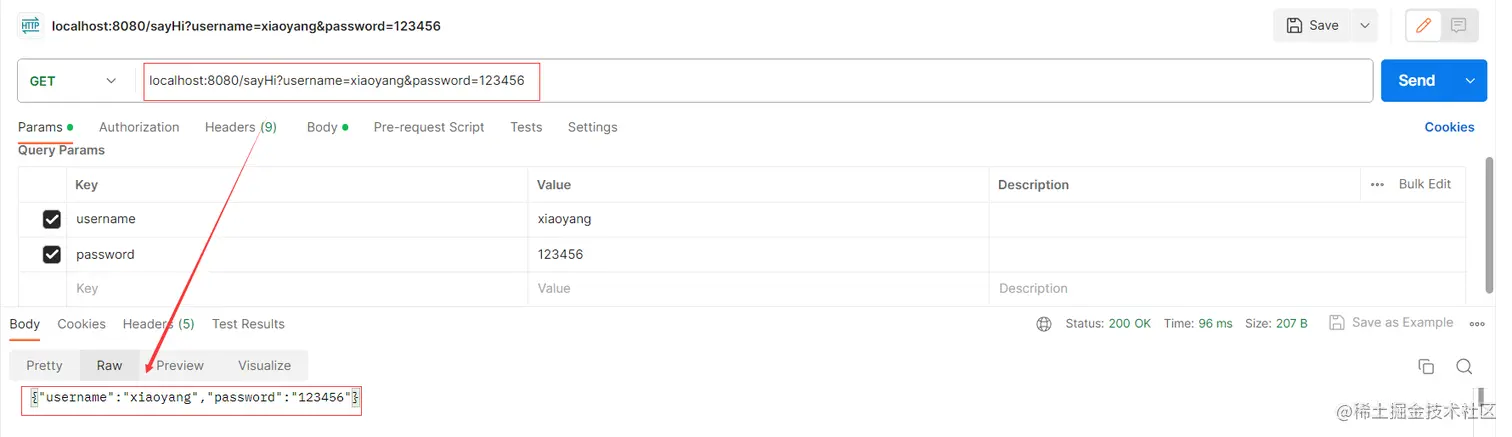 image-20230718190154585