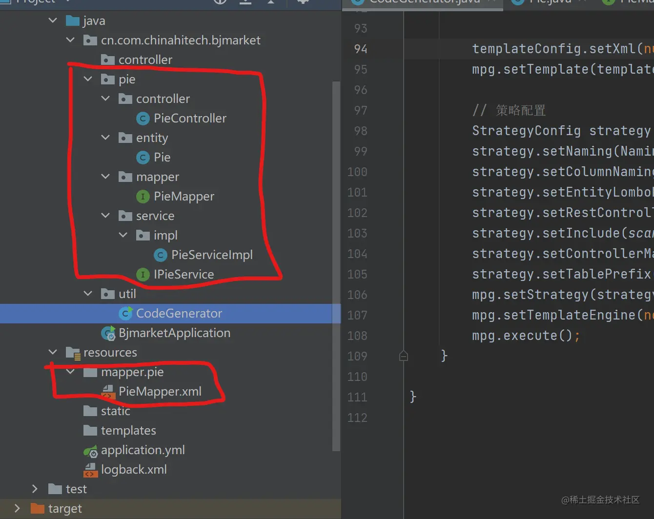 image-20210122170403631