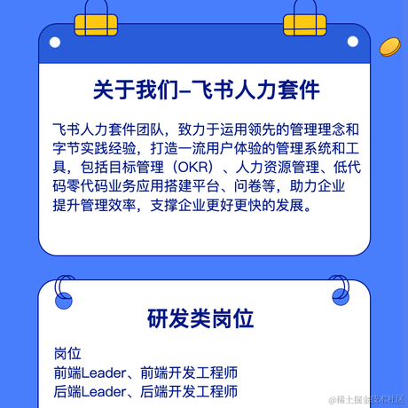 joy_boy于2022-05-05 10:41发布的图片