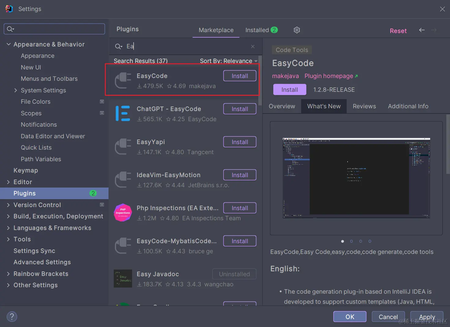 image-20230907100017711