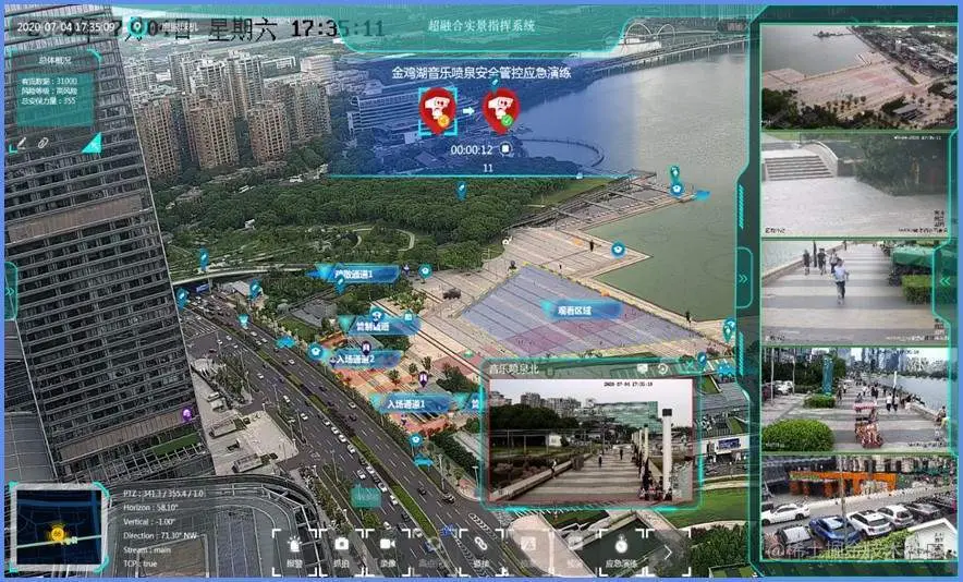 超融合实景指挥系统效果图