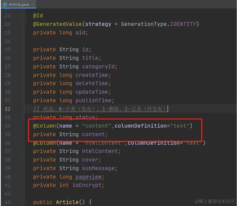 image-20210103223928857