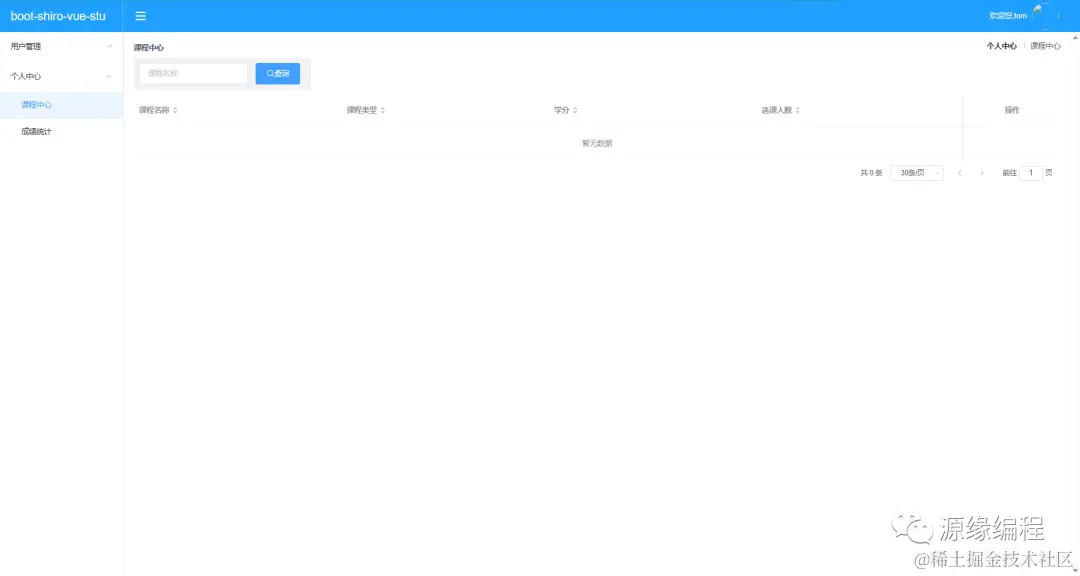 feadf179c55ad068e0fe6bc8537eca75.png
