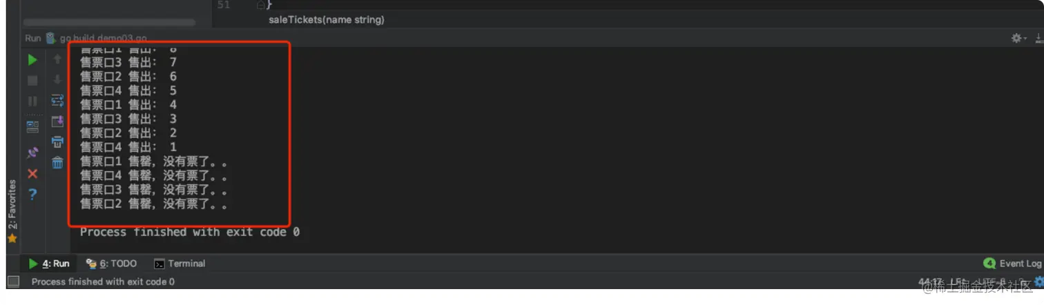 image-20210822202000161