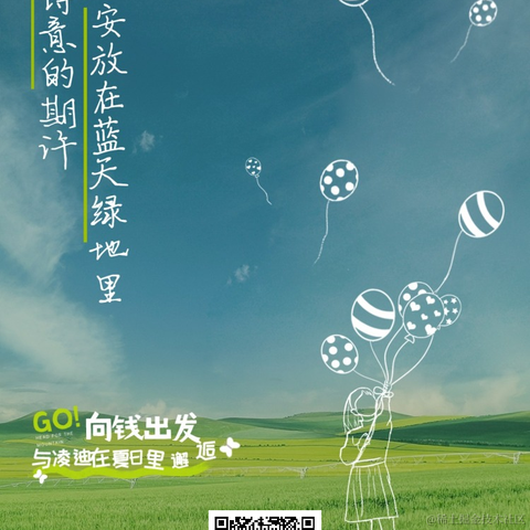 于于于于2022-07-06 20:05发布的图片