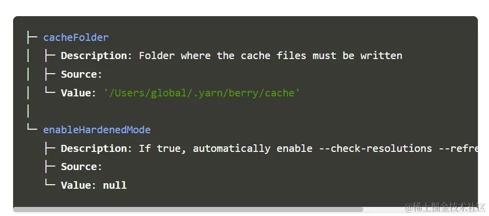 image-20231031233225298
