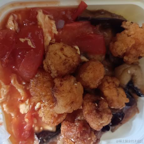 东方紫于2022-11-11 11:13发布的图片