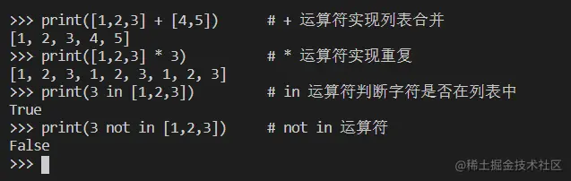 图片描述