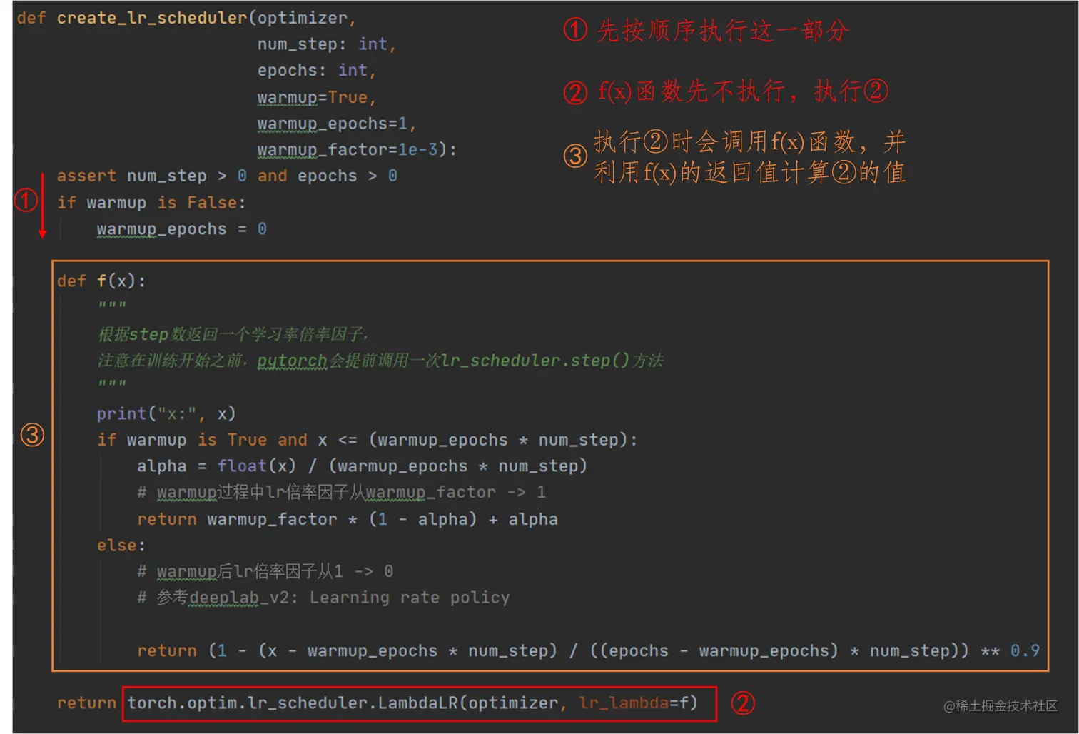 image-20230729095826499