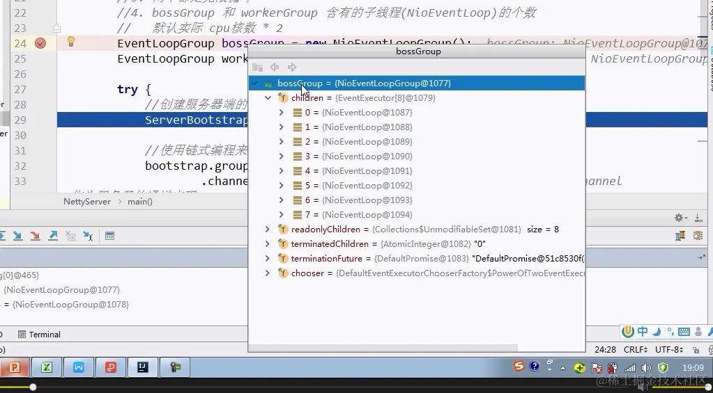 image-20240104165718938