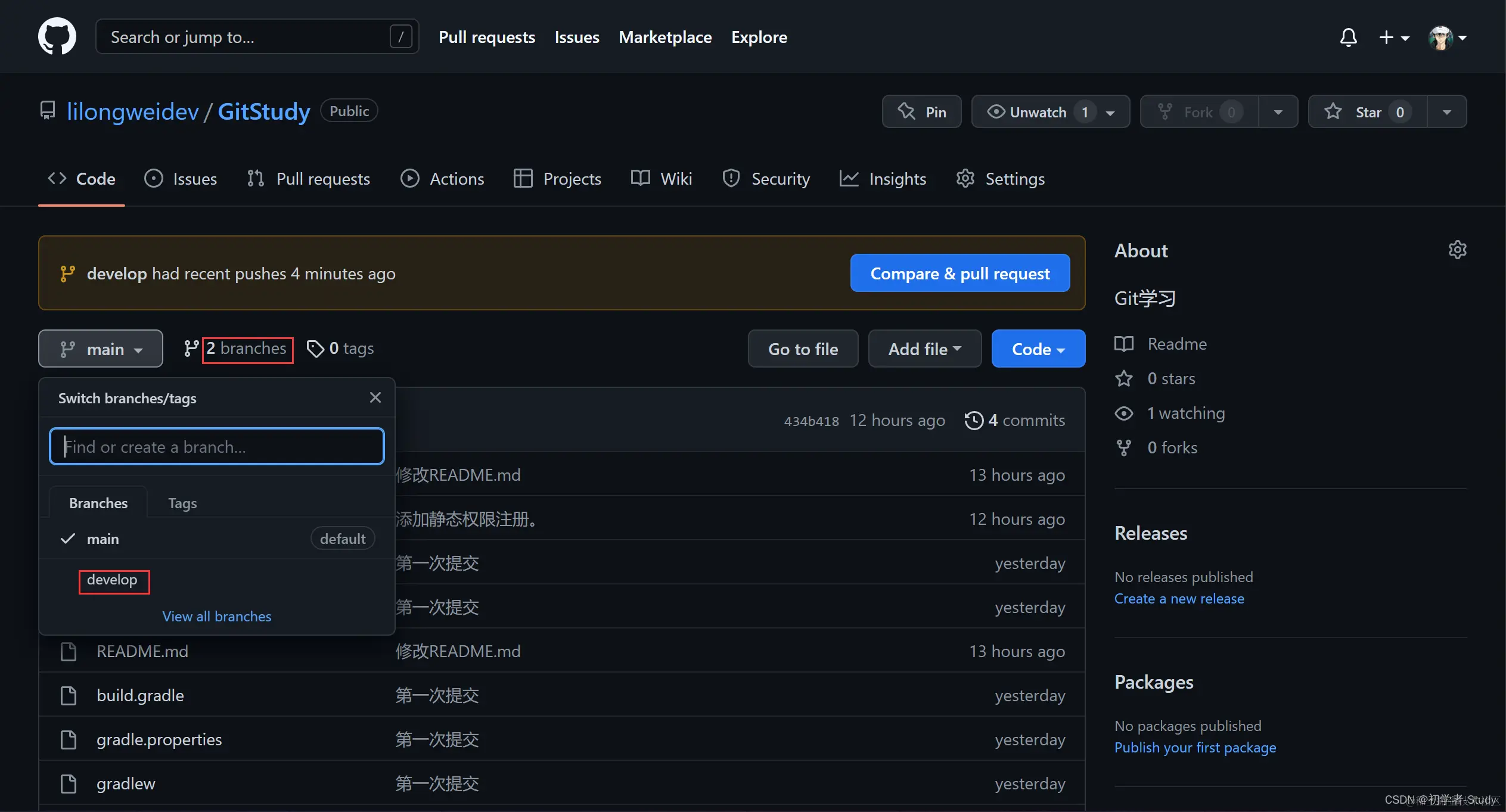 在这里插入图片描述