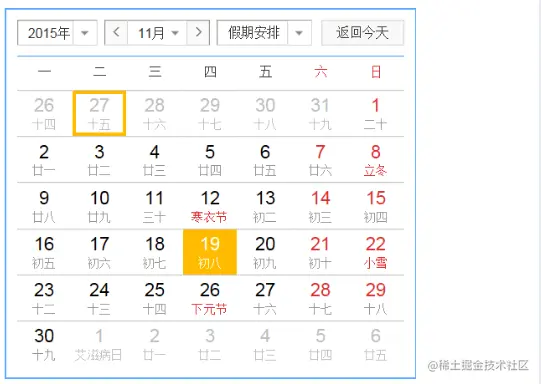 image-20210711224236987