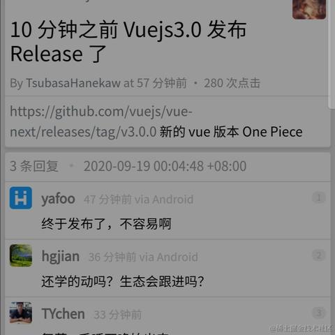 锂碘于2020-09-19 00:46发布的图片