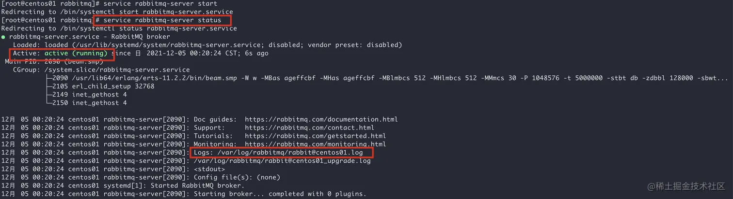 查看RabbitMQ的状态
