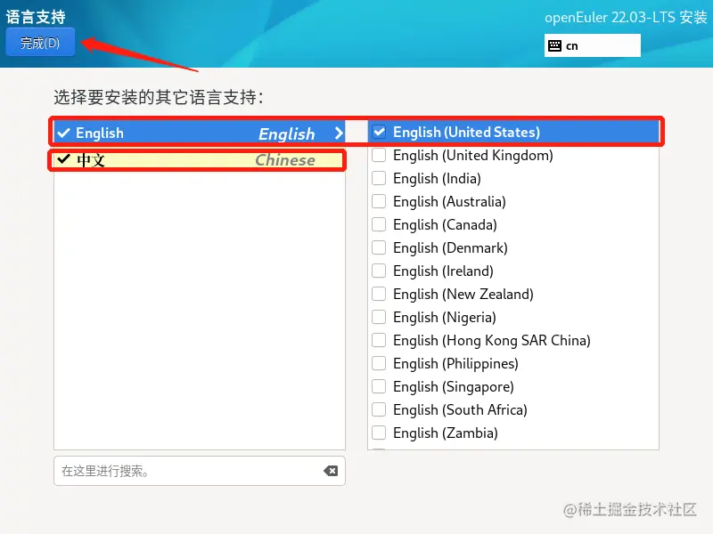 image-20221125204443284