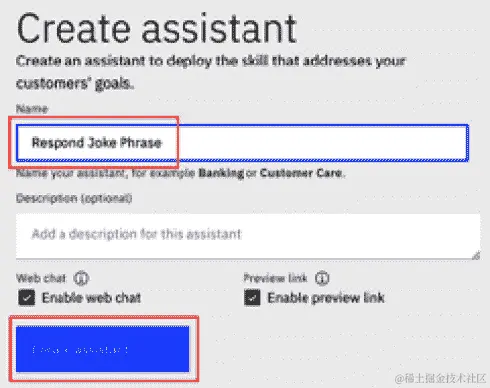 图 12.14 – 创建助手