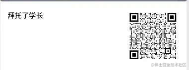 image-20210131195045721