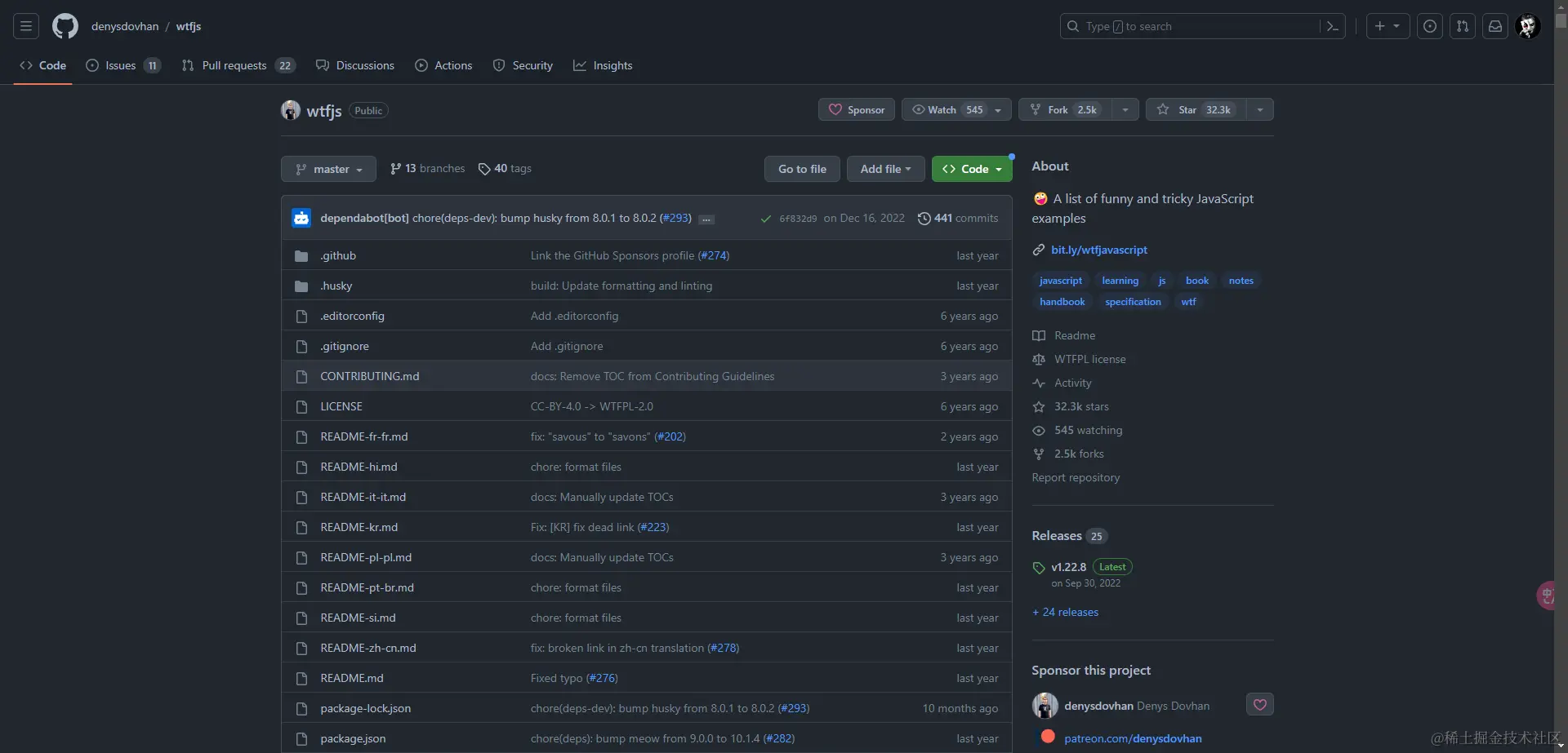 Snipaste20231010114016