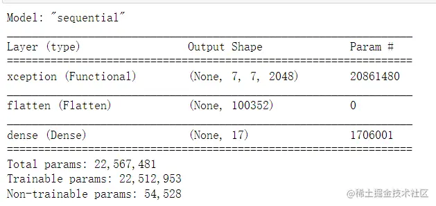 image-20220815094927684