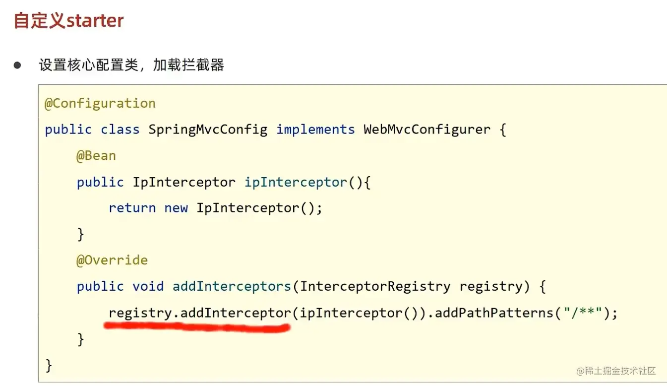 image-20220601131405684