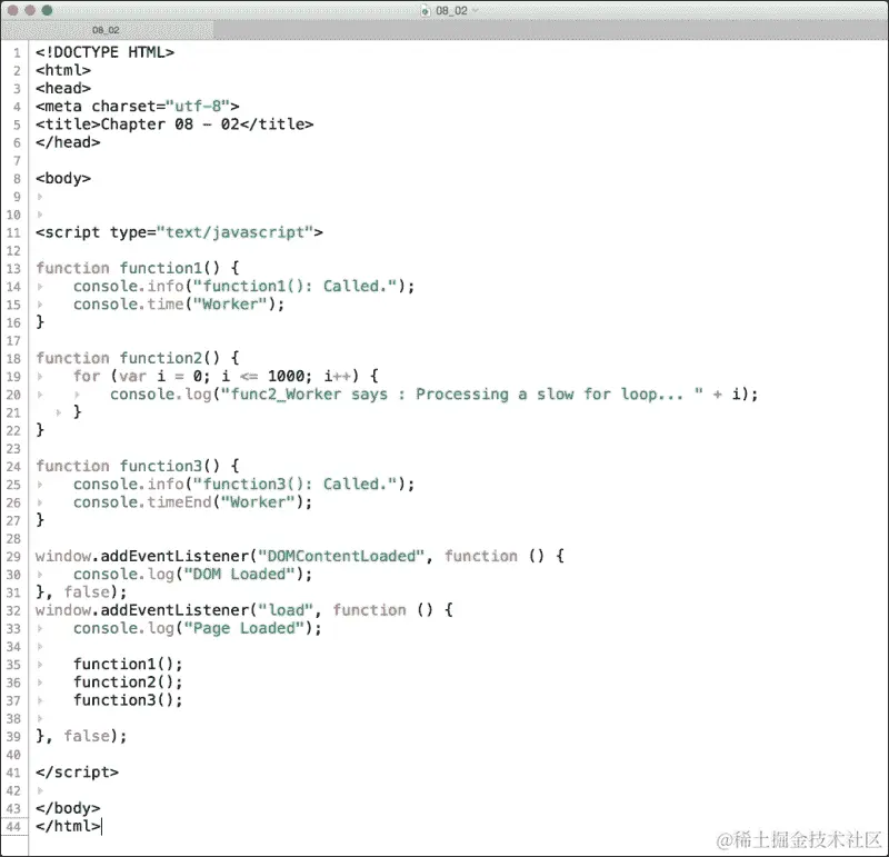 使用本地服务器测试工作者