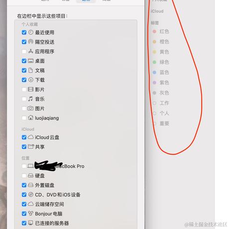 哦_四夕于2022-10-21 09:56发布的图片