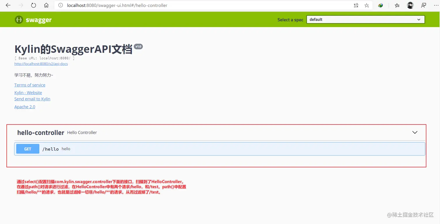 image-20200412120430337