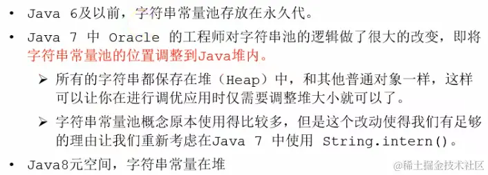 image-20221220173536793