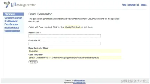 为项目创建 CRUD 脚手架