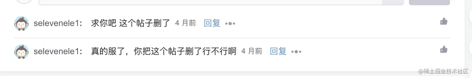 截屏2021-08-22 下午4.12.45.png