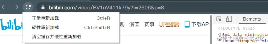 image-20210111093036832