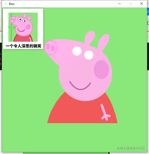 老包你好难画啊-画眼睛.png