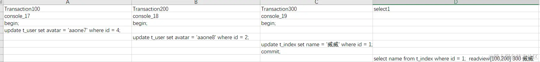 image-20220325083352053