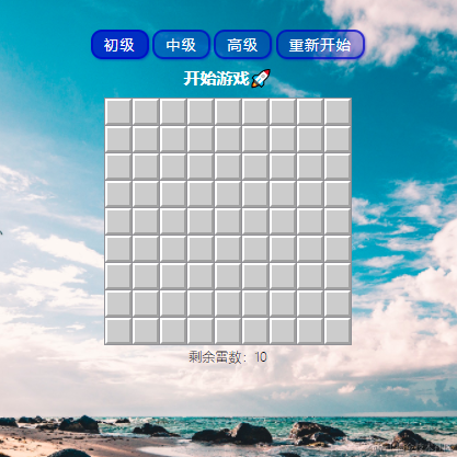 吉小鹅于2020-09-05 22:10发布的图片