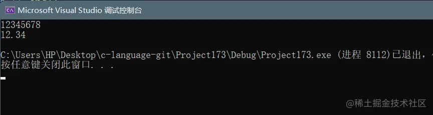 image-20220103100038006