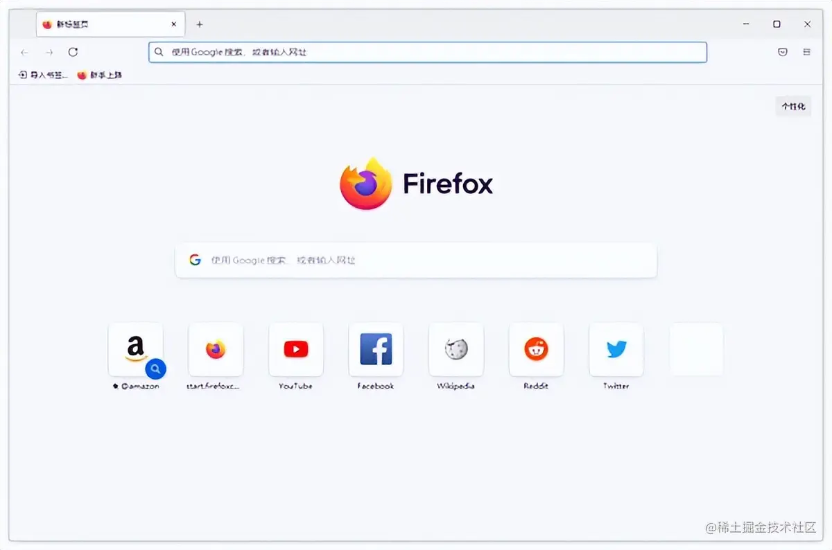 含泪推荐5款极为实用的软件