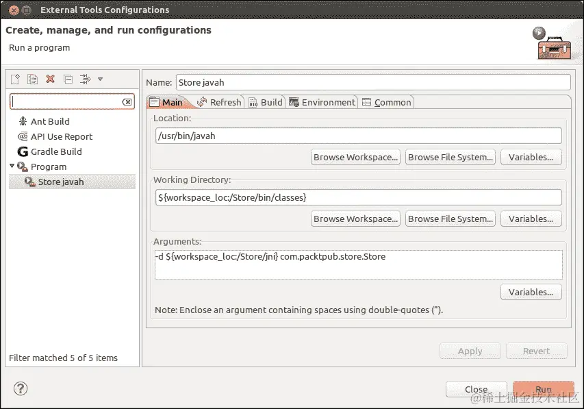 行动时间 - 从 Java 调用 C 代码