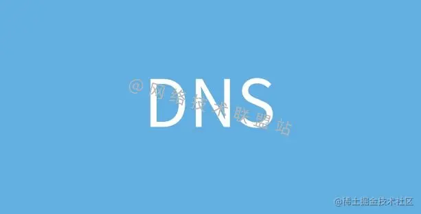 DNS