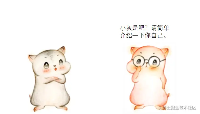 漫画：什么是“原型模式”？