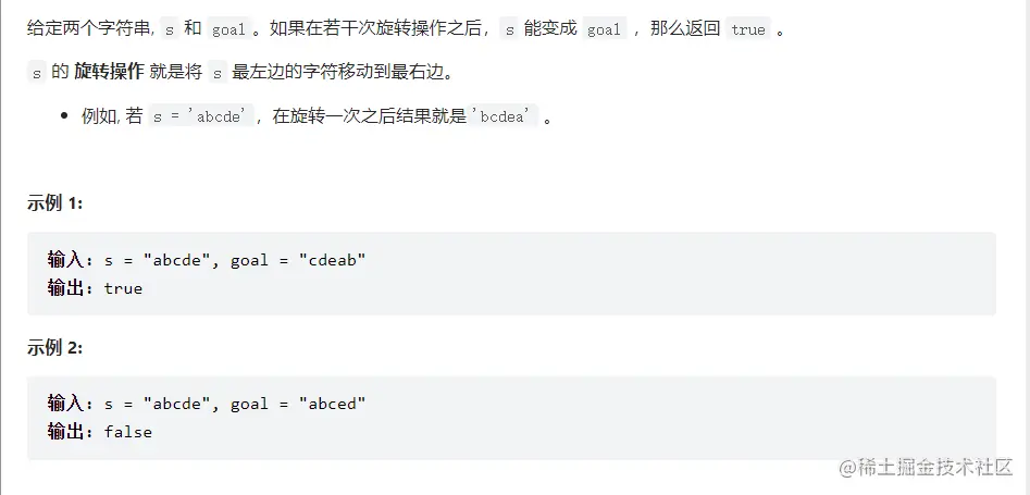 image-20220604075555403